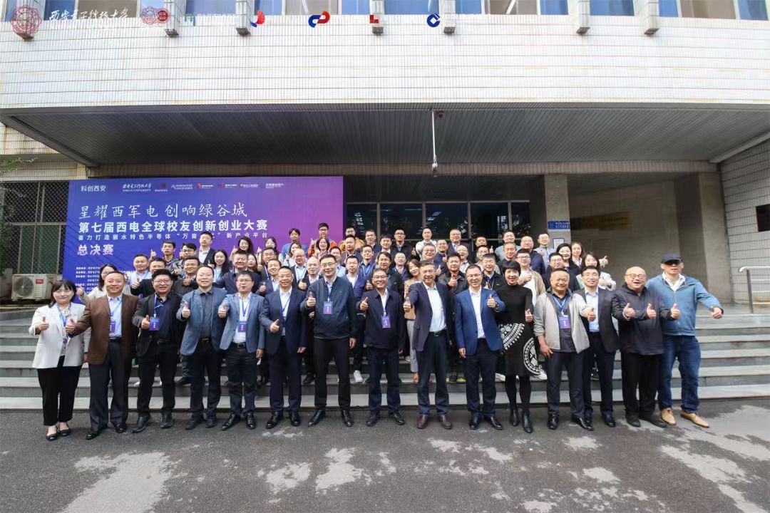 微信图片_20241118123542.jpg