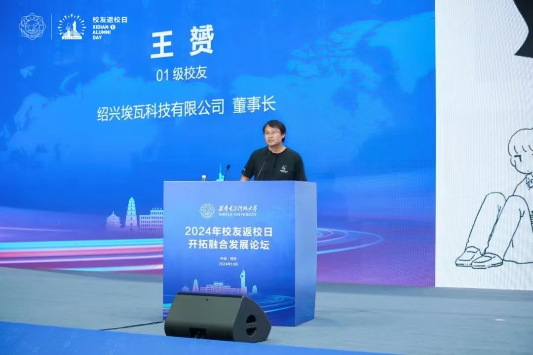 微信图片_20241118123640.jpg