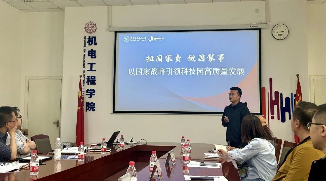 微信图片_20250414105554.jpg