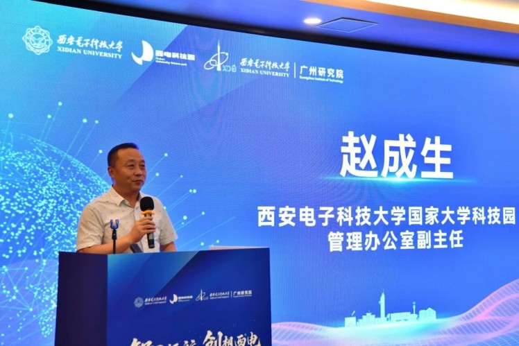 1758698467932659.jpg 图1.jpg