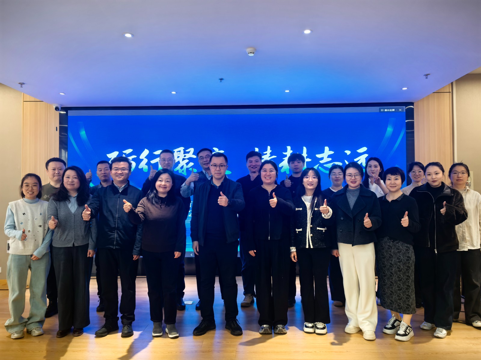 微信图片_20260130095626_298_12.jpg