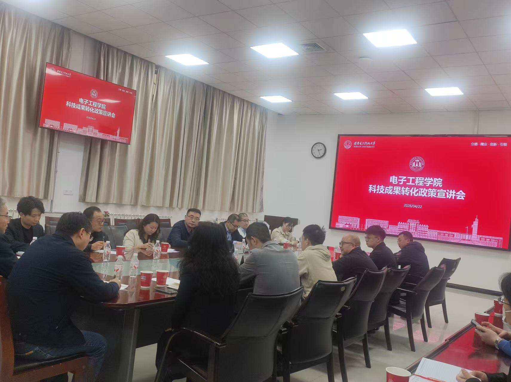微信图片_20260430202439_124_117.jpg