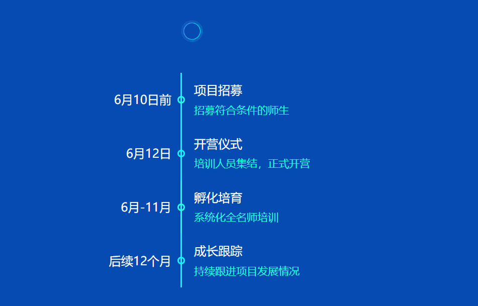 微信图片_20260608102420_318_2.png