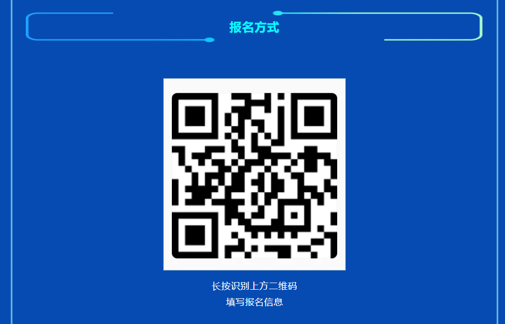 微信图片_20260608110624_320_2.png