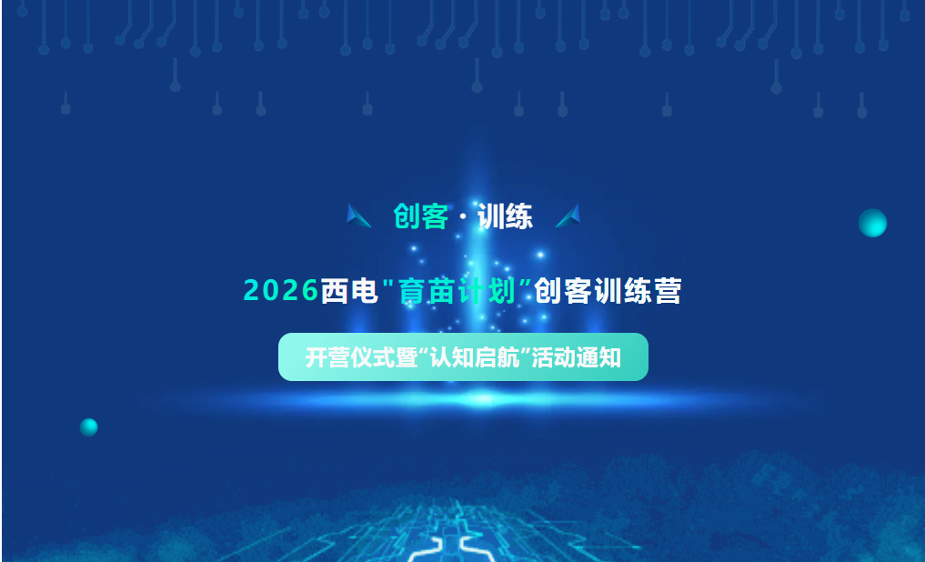 微信图片_20260610085503_337_2.png