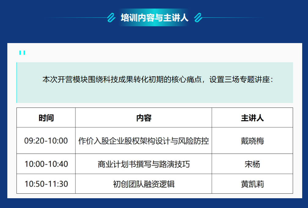 微信图片_20260610090341_340_2.png