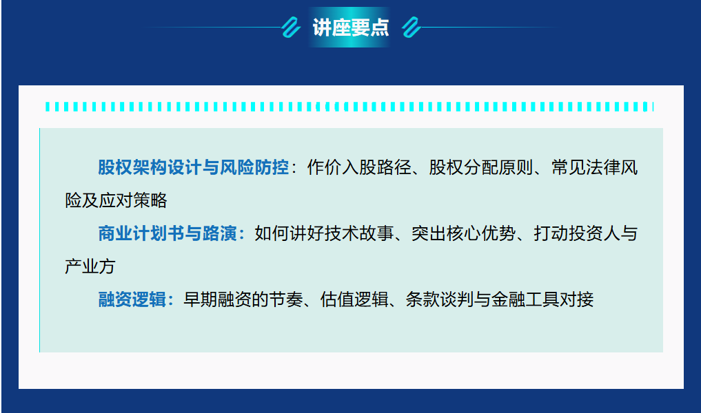 微信图片_20260610091139_344_2.png
