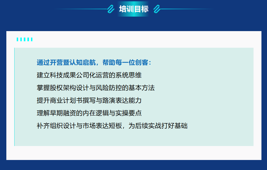 微信图片_20260610091245_345_2.png