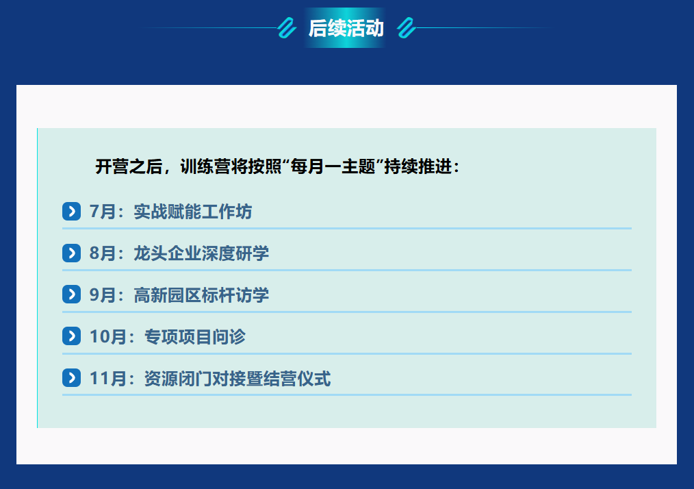 微信图片_20260610091744_347_2.png