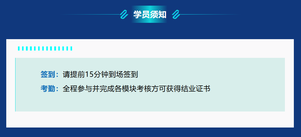 微信图片_20260610091854_348_2.png