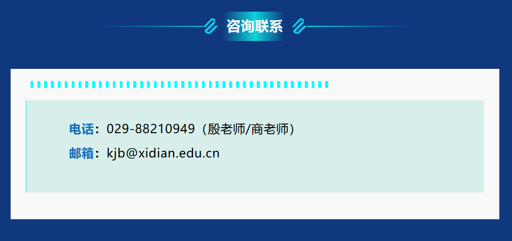 微信图片_20260610091938_349_2.png