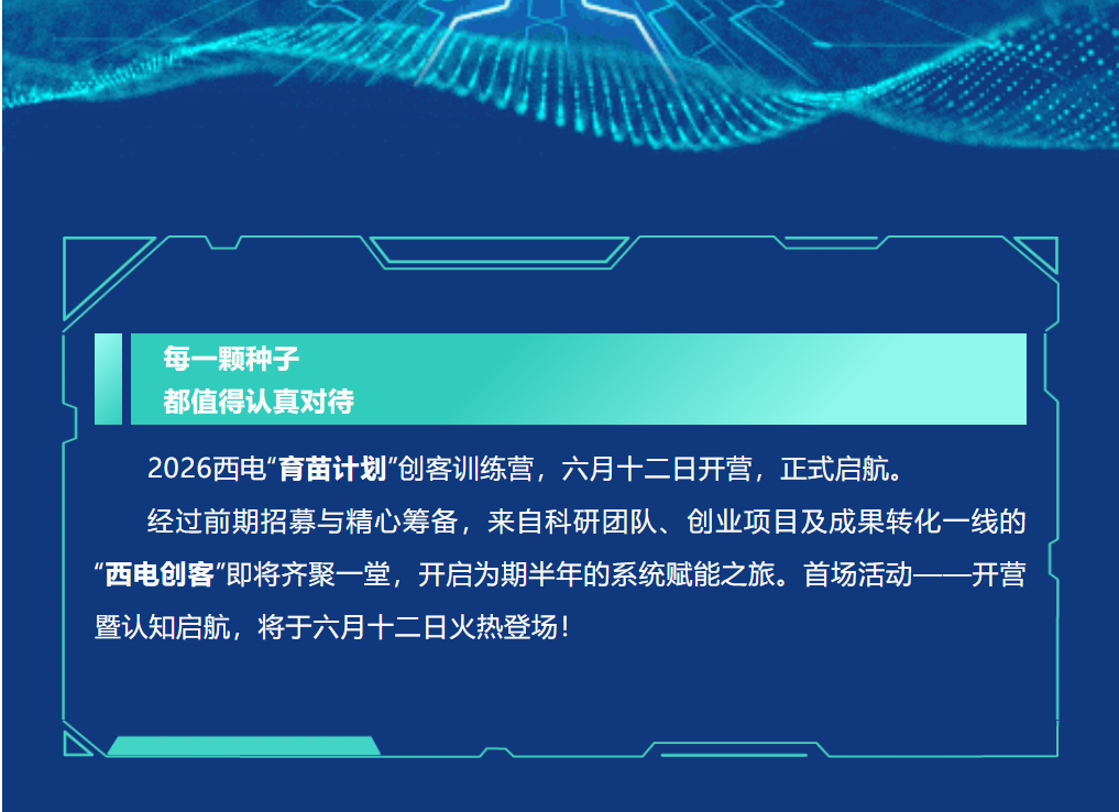 微信图片_20260610092529_972_92.png
