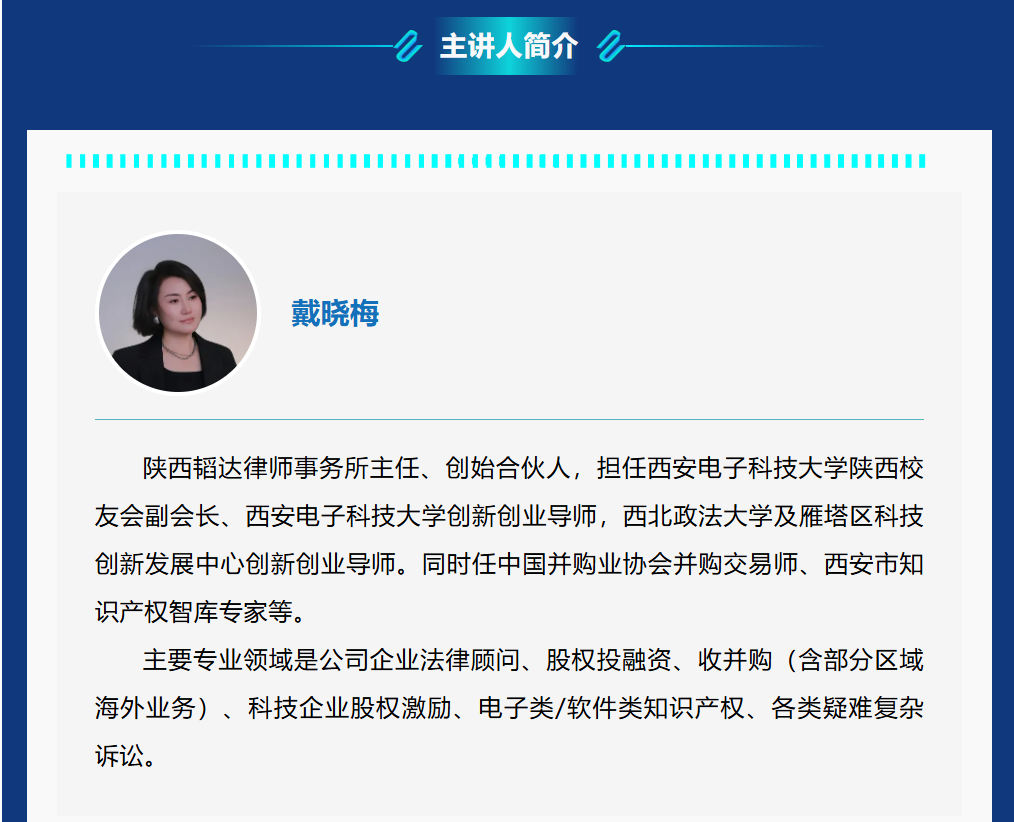 微信图片_20260610092657_350_2.png