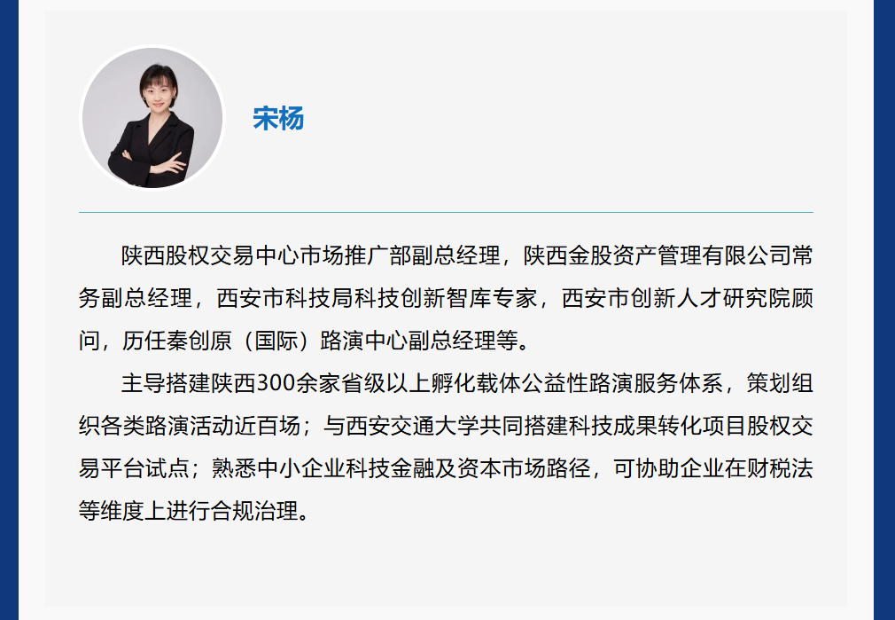 微信图片_20260610092841_351_2.png