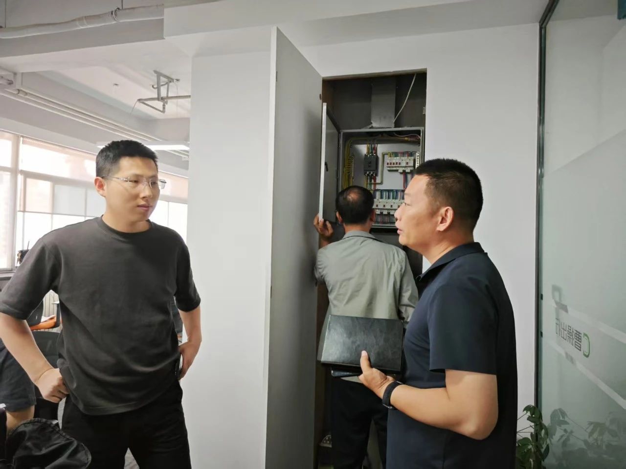 端午 “安检” 护平安 | 西电科技园开展节前安全检查